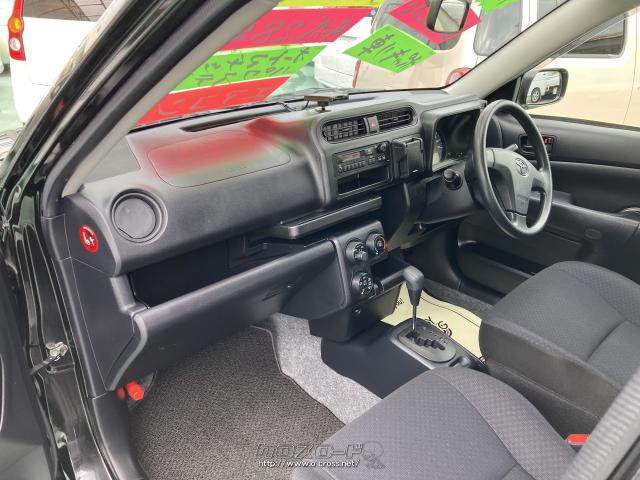 トヨタ プロボックスバン