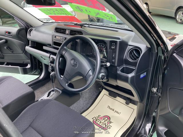 トヨタ プロボックスバン