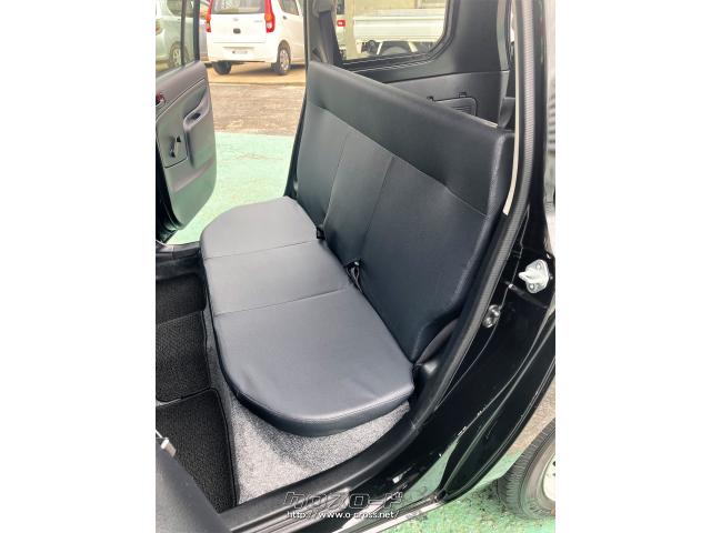 トヨタ プロボックスバン