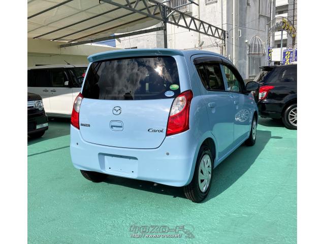 マツダ キャロル ECO-S・2013(H25)年式・アオ・660cc・カーショップ