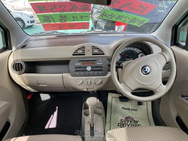 マツダ キャロル ECO-S・2013(H25)年式・アオ・660cc・カー