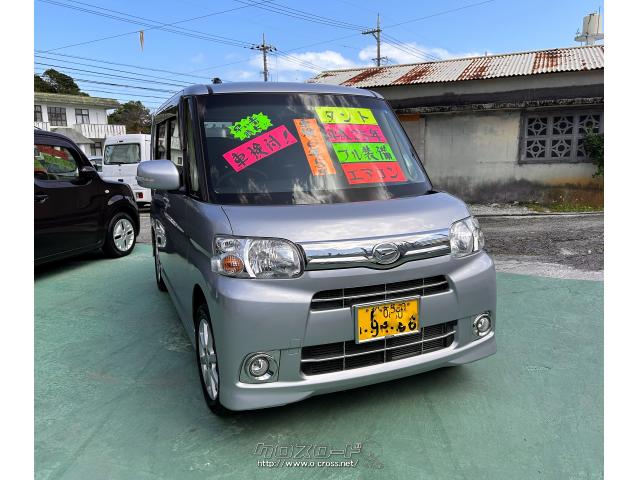 ダイハツ タント G スペシャル・2013(H25)年式・ブライトシルバー