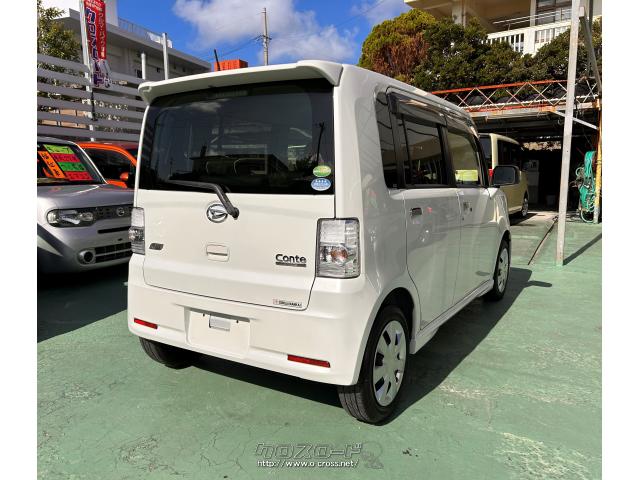 ダイハツ ムーヴコンテ カスタム X・2013(H25)年式・パール・660cc