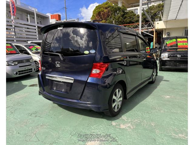 ホンダ フリード
