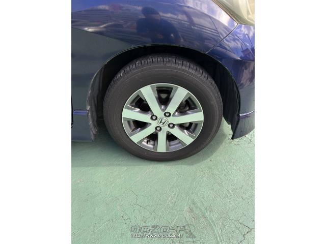 ホンダ フリード