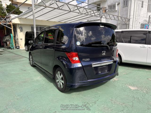 ホンダ フリード