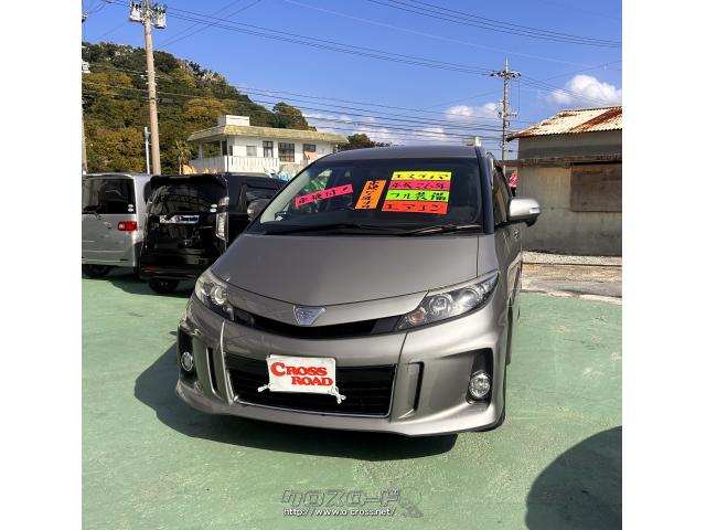 お待たせしました!大人気のトヨタ エスティマ アエラス プレミアムエディションの中古車、お値段を下げました!これは見逃せません! トヨタ エスティマ