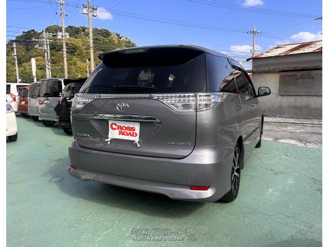 プロのカークリーニングを施したピカピカの一台が、あなたを待っています! トヨタ エスティマ