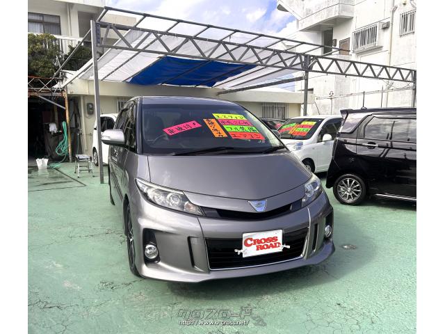 トヨタ エスティマ