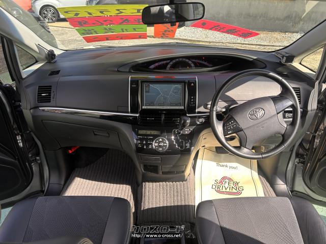 トヨタ エスティマ