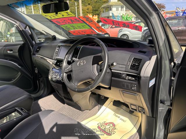 トヨタ エスティマ