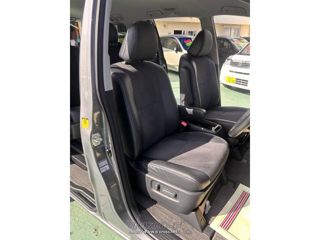 トヨタ エスティマ