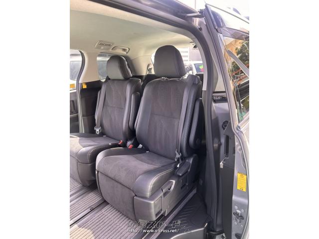 トヨタ エスティマ