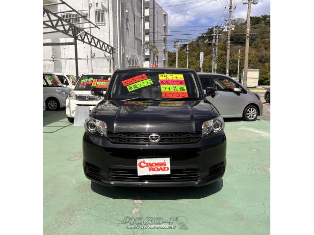 オリジナルカークリーニングでピカピカな一台。本土から厳選された中古車、早い者勝ちです!お見逃しなく✨ トヨタ カローラルミオン