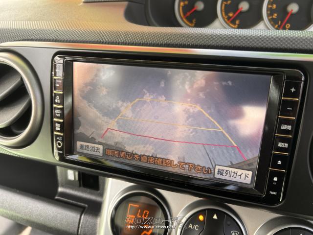 トヨタ カローラルミオン