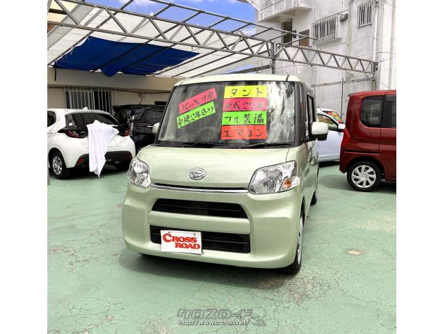 ダイハツ タント X・2015(H27)年式・ミドリ・660cc・カーショップ