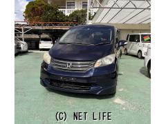 ホンダ フリード