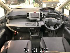 ホンダ フリード