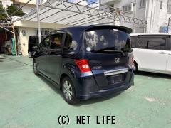 ホンダ フリード