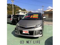 トヨタ エスティマ