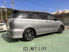 トヨタ エスティマ