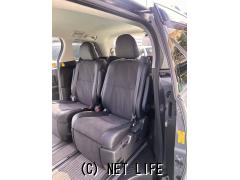 トヨタ エスティマ