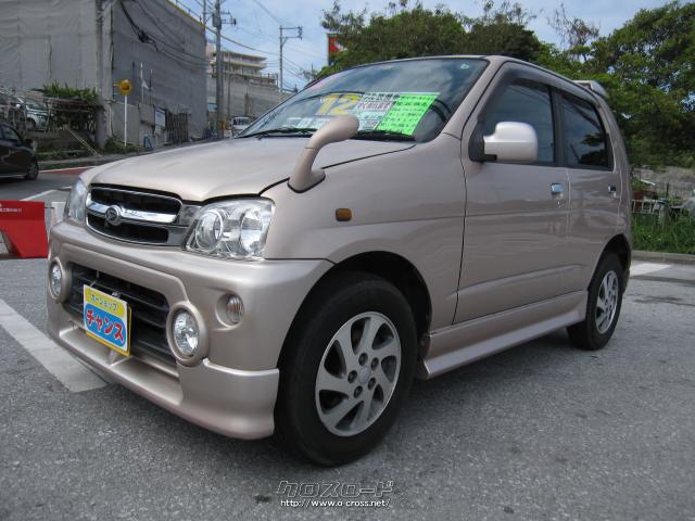 ダイハツ テリオスキッド カスタム メモリアルエディション 03 H15 年式 ピンク 660cc カーショップ チャンス 9 6万km 保証無 沖縄の中古車情報 クロスロード ダイハツ テリオスキッド カスタム メモリアルエディション 03 H15 年式 ピンク 660cc カーショップ チャンス 9 6万km 保証無 沖縄の中古車情報 クロスロード