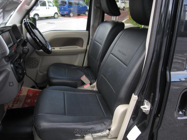 スズキ エブリイ