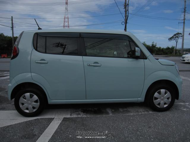 日産 モコ X・2013(H25)年式・グリーン・660cc・カーショップ