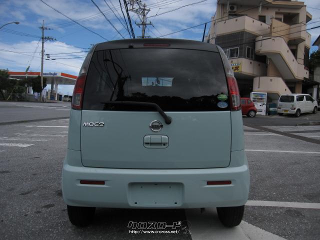 日産 モコ