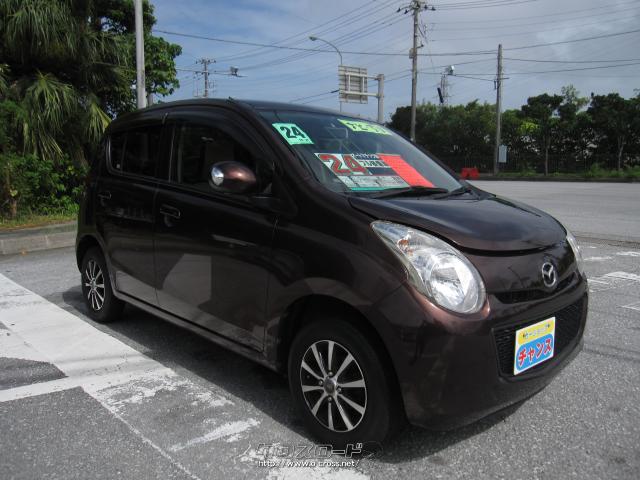 マツダ キャロル