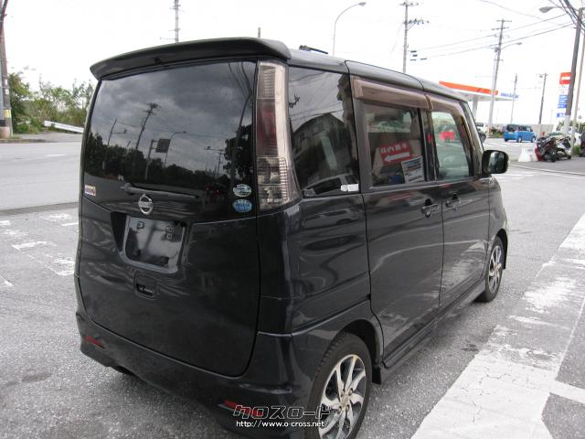 日産 ルークス ハイウェイスター・2010(H22)年式・黒・660cc・カー