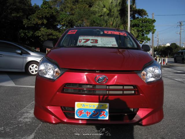 ダイハツ ミライース