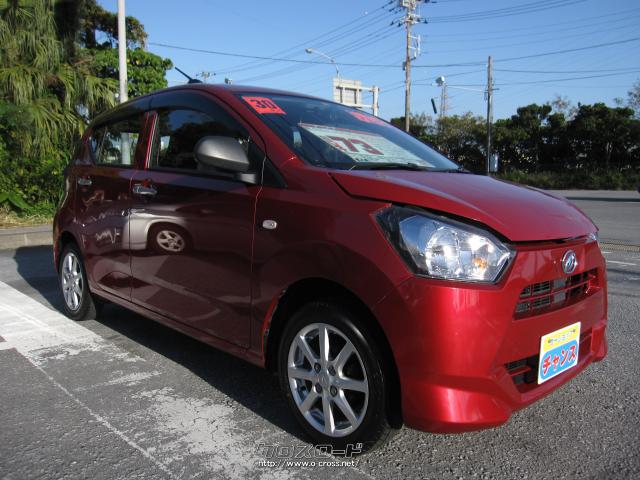 ダイハツ ミライース