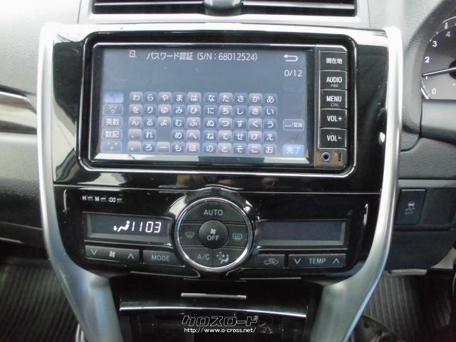 トヨタ プレミオ