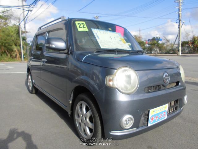 ダイハツ ミラココア・2010(H22)年式・グレー・660cc・カーショップ