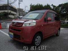 ホンダ ライフ
