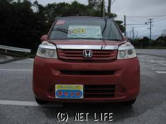 ホンダ ライフ
