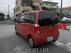 ホンダ ライフ