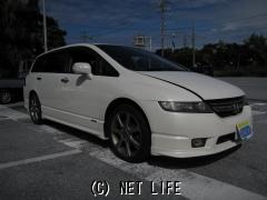 ホンダ オデッセイ