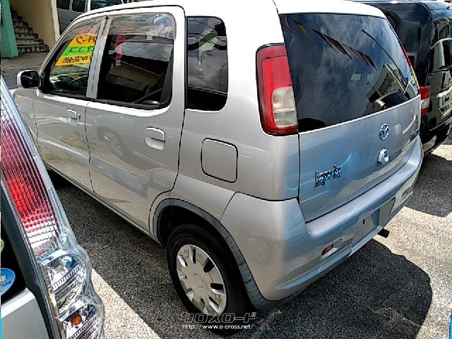 マツダ ラピュタ