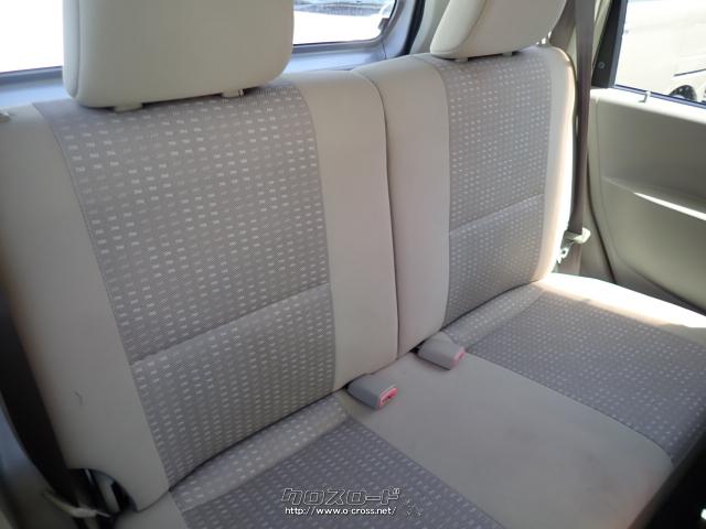 日産 オッティ・2006(H18)年式・シルバー・660cc・青空オート・17.7万