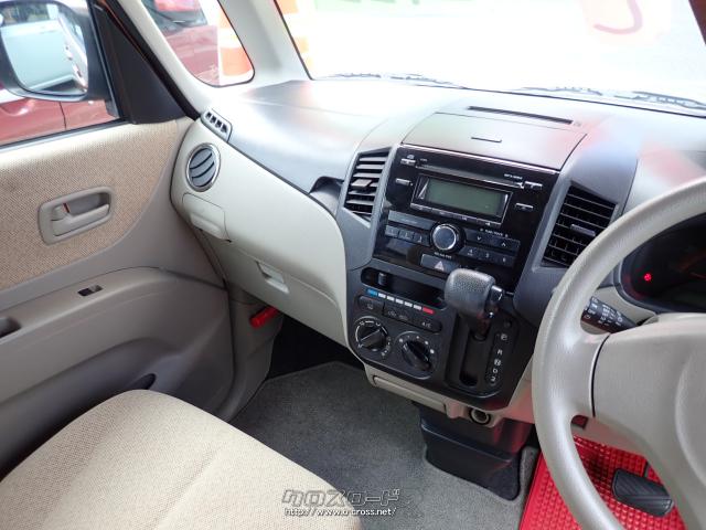 スズキ パレット