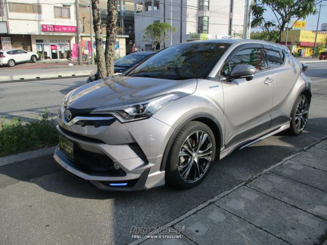 トヨタ C-HR ハイブリットG モデリスタフルエアロ・2017(H29)年式・グレー・1800cc・PACIFIC  AUTO・2.3万km・保証付・24ヶ月・距離無制限 | 沖縄の中古車情報 - クロスロード