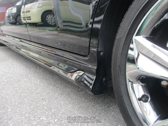 トヨタ クラウンハイブリッド