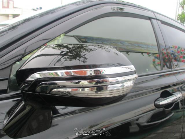 トヨタ クラウンハイブリッド