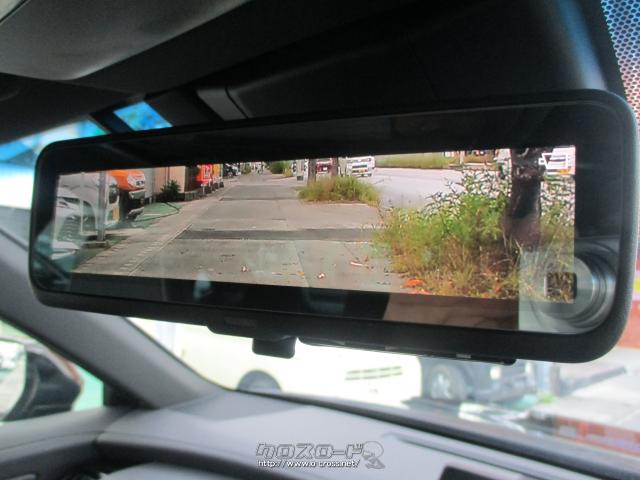 トヨタ クラウンハイブリッド