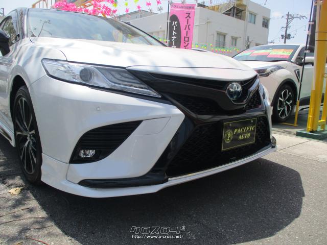 トヨタ カムリ WSレザーパッケージ/TRDフルエアロ・2019(R1)年式・パールホワイト/ブラック・2500cc・PACIFIC  AUTO・4.8万km・保証付・24ヶ月・距離無制限 | 沖縄の中古車情報 - クロスロード