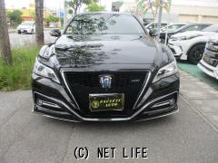 トヨタ クラウンハイブリッド