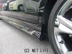 トヨタ クラウンハイブリッド